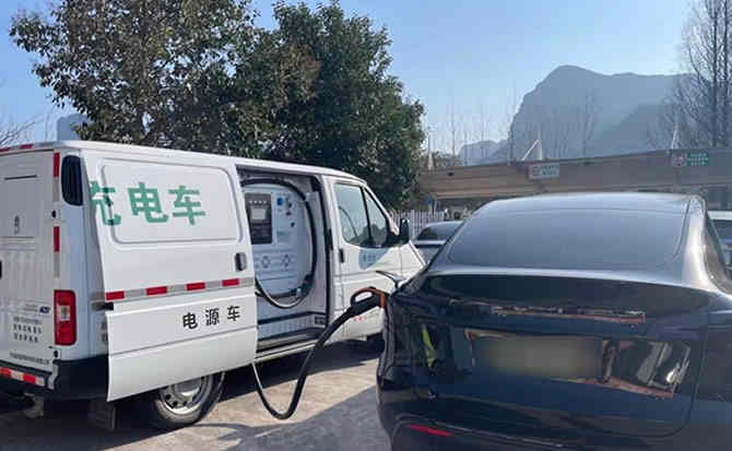 秦安汽车搭电