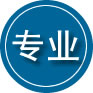 秦安专业道路救援