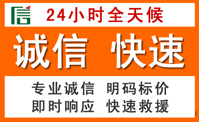 如何制定合理价格策略缓解秦安道路救援售后压力